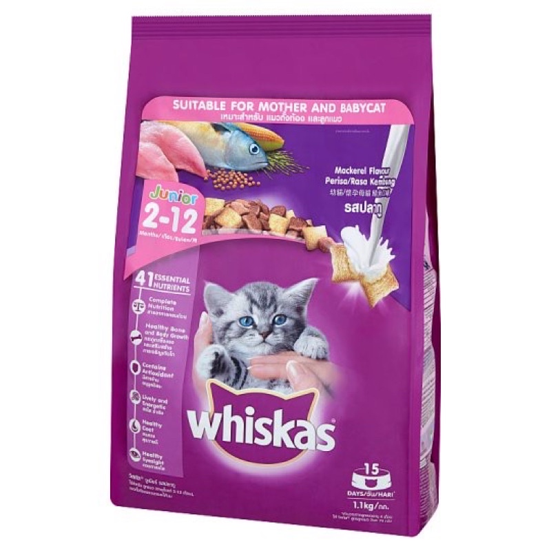 WHISKAS HẠT CHO MÈO TRƯỞNG THÀNH VÀ MÈO CON TÚI 1,2KG