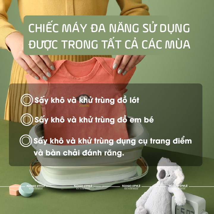 Máy Sấy Khô Quần Áo ⚡ TIỆT TRÙNG ⚡ - Tia UV - Loại Bỏ Các Vi Sinh Vật Gây Hại - Nhỏ Gọn - Tiện Lợi - Đa Năng - Cắm Điện