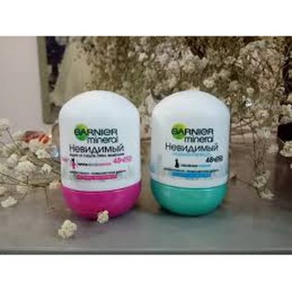 Lăn khử mùi diệt khuẩn Garnier Mineral Invisible 48H