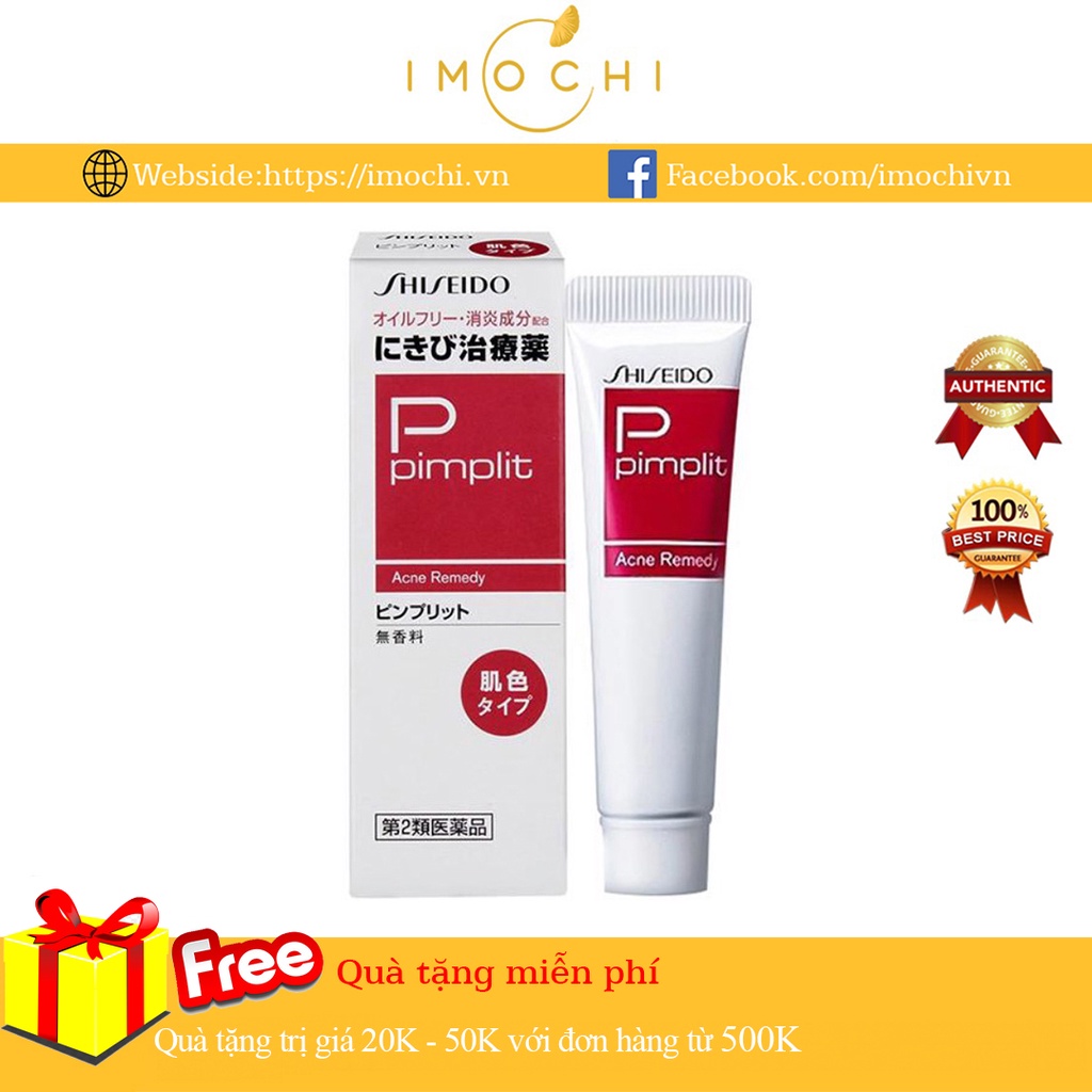 Kem Mụn Shiseido Pimplit Acne Nhật Bản 15g