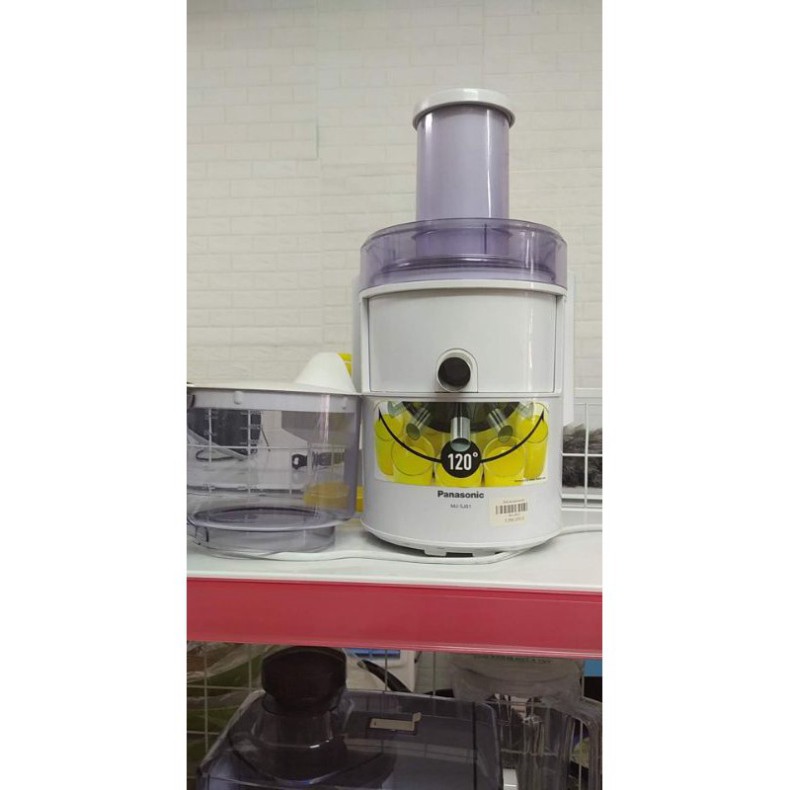 Máy ép hoa quả Panasonic MJ-SJ01WRA