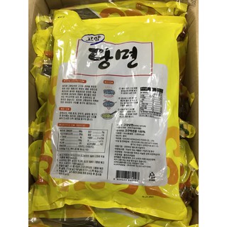 Miến Khoai Lang Hàn Quốc Gogi 1kg