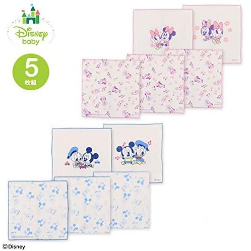 Khăn xô nhật Disney Mickey 5c/set - Hàng nội địa Nhật.