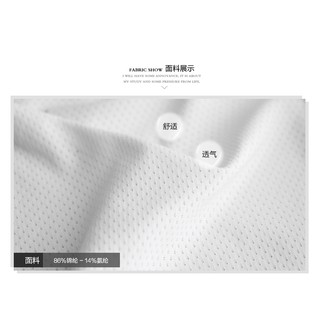 quần đùi mặc trong váy muji ( sét 3 cái )