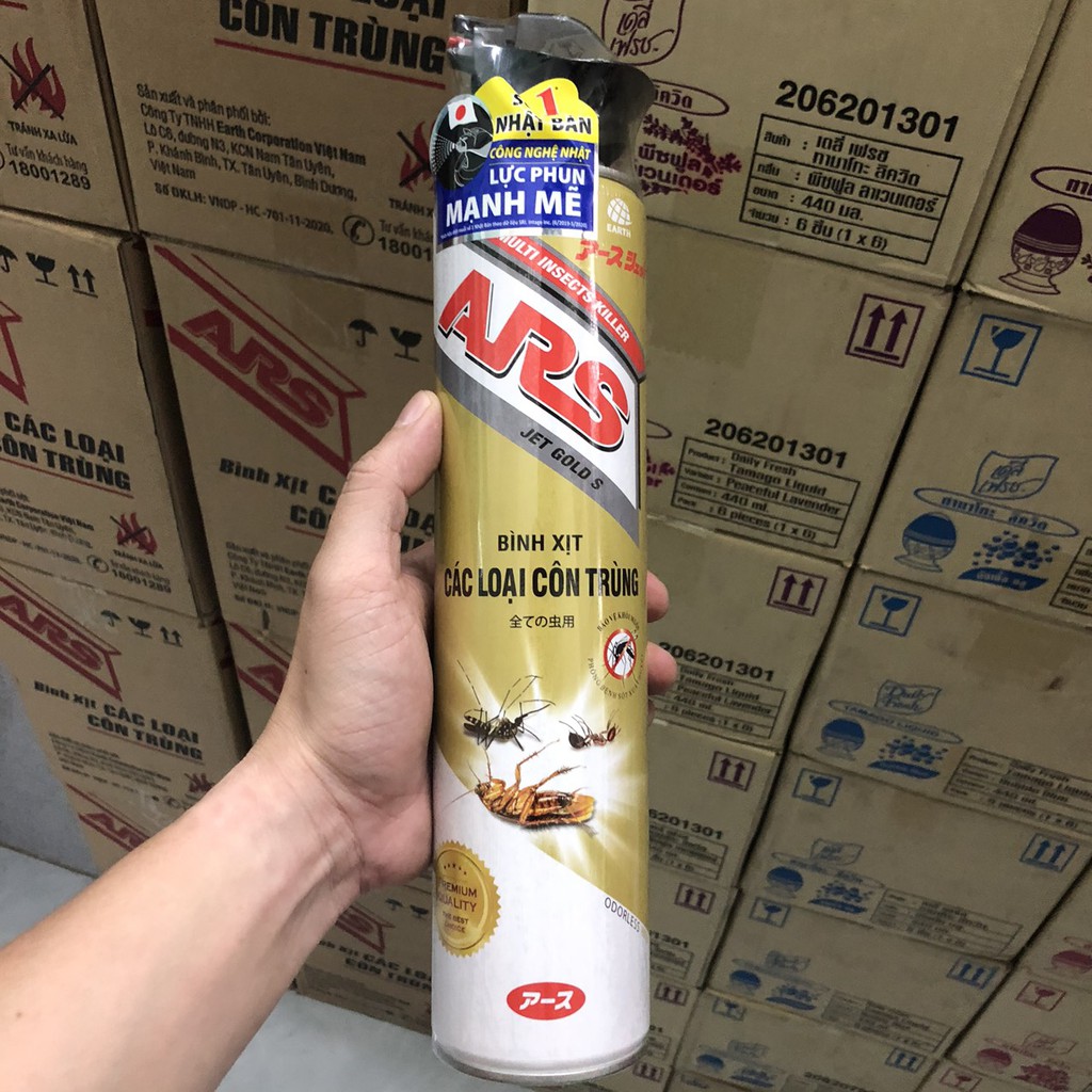 Bình xịt muỗi, côn trùng ARS 600ml - Hàng Công Ty Earth Corp, Japan