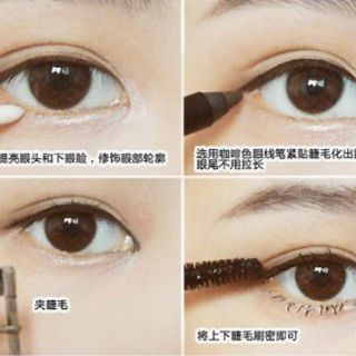 Chì sáp kẻ mí trắng