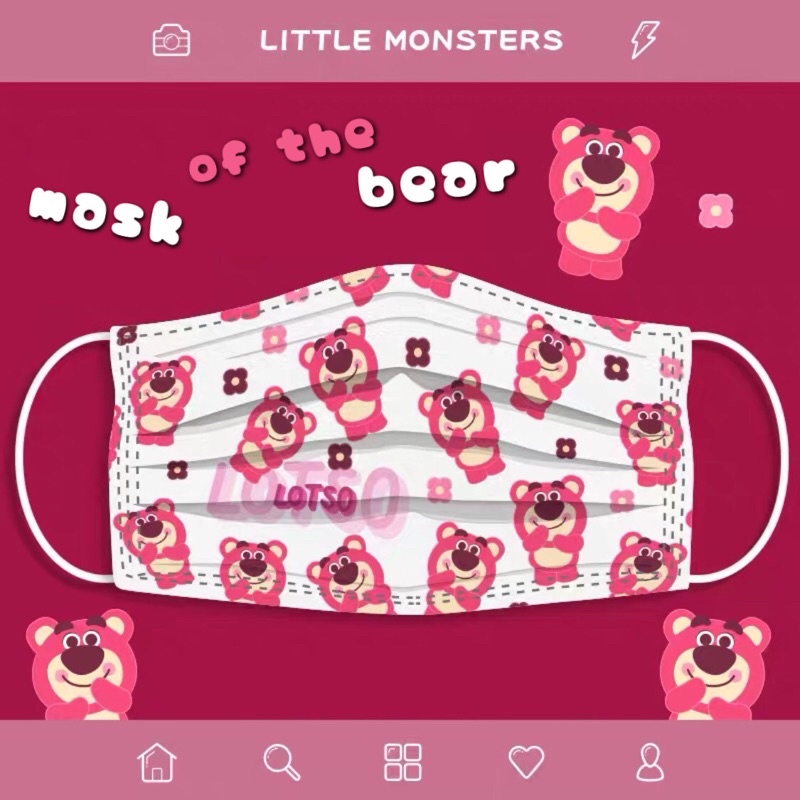 Khẩu trang gấu dâu Lotso 1 hộp chính hãng x Mask of the bear