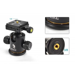 Chân máy ảnh Beike BK-475
