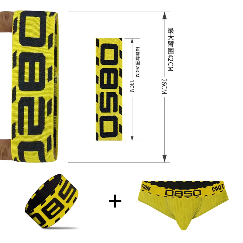 ORLVS Quần Lót Cotton Thoải Mái Gợi Cảm Cho Nam BS3101+BSBH 1