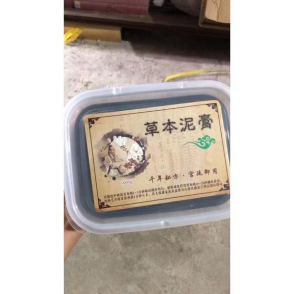 CHUYÊN SỈ Bùn cứu ngải dưỡng sinh CAO CẤP