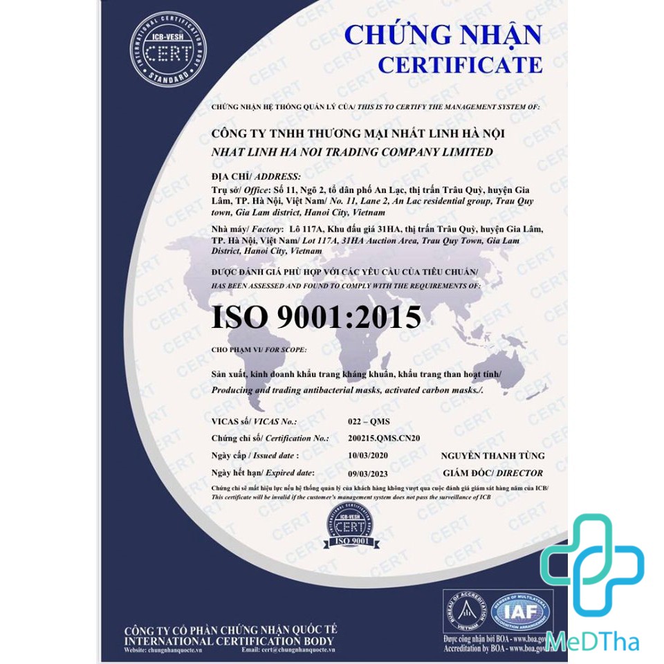 Khẩu trang Y Tế AMI - Hộp 50 cái [Chính hãng]
