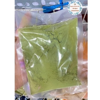 Matcha Đài Loan 100g