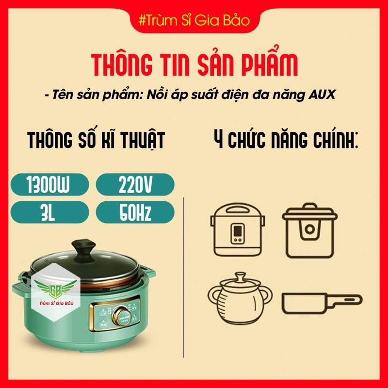 Nồi áp suất điện đa năng AUX nội địa trung dung tích 3l, nấu nướng đa dạng, nấu lẩu, nấu cơm, hầm, nấu soup, chiên, xào