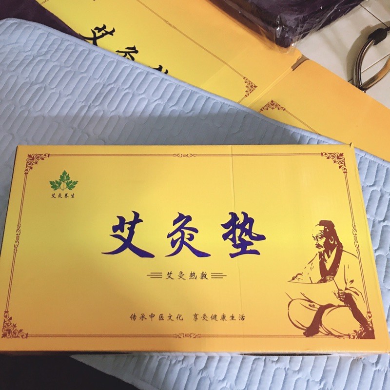 Bao vải nhung thay thế thảm ngải cứu Ai Jiu Dian trị liệu