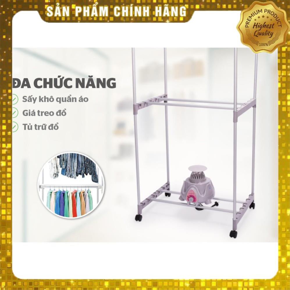 [CÓ SẴN] Tủ sấy quần áo Sunhouse 2701 1000W chính hãng bảo hành 12 tháng