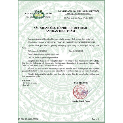 thanh tâm ngưu hoàng hoàn tongren niuhuang qingxin wan đống nhân đường