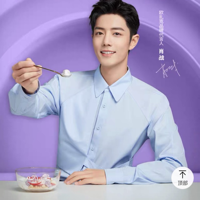 Ankobe - Ngũ cốc ăn liền Ocak, Cửa hàng trực tuyến | BigBuy360 - bigbuy360.vn