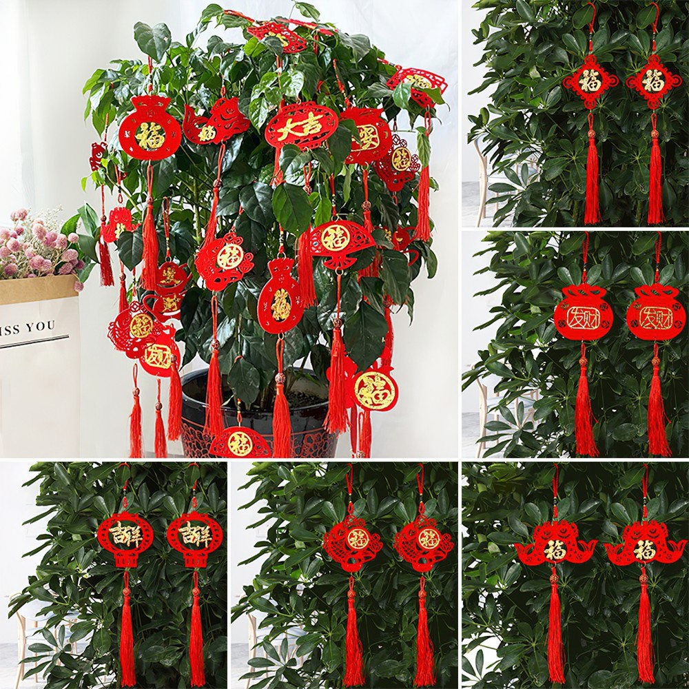 [Chinese New Year Hanging Ornaments] [3D Flocking Pendant for Potted Plant]