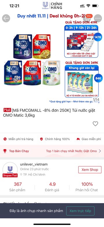 Ảnh đánh giá