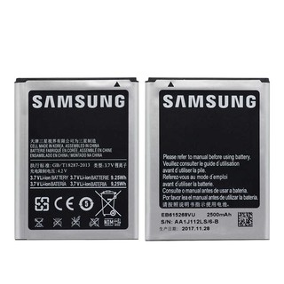 Pin samsung note 1 /i9220 /n7000