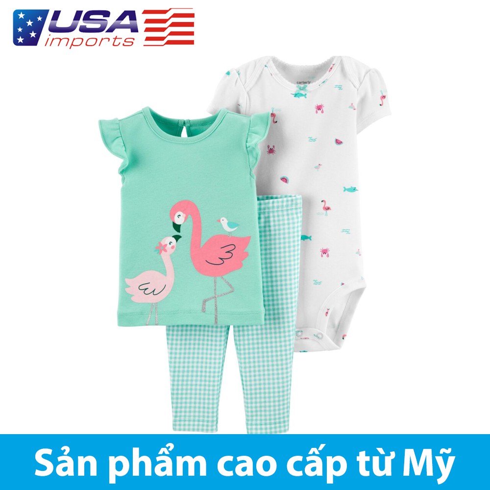 Set 3 món bodysuit kèm quần Car-tờ Auth Từ Mỹ (1H376310)