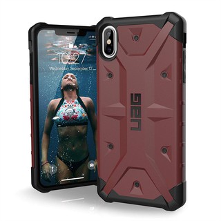 Ốp lưng UAG Pathfinder New iPhone XS Max