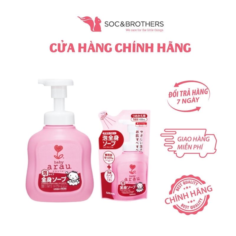 Combo sữa tắm Arau baby chai 450ml và túi 400ml