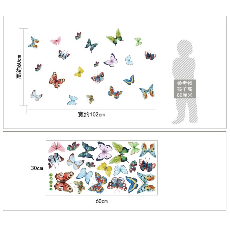 Decal trang trí tường - Bươm Bướm nhí sắc màu 02