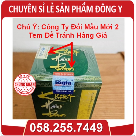 ☑️ KHIẾT HẦU ĐAN - Khắc tinh Viêm họng - amidan