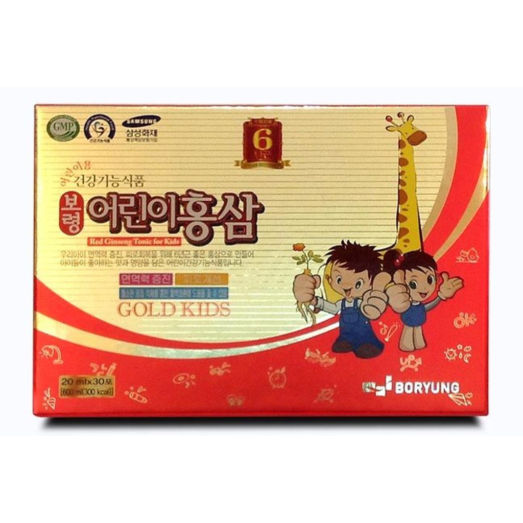 HỒNG SÂM BABY GOLD KID NGÓN TAY