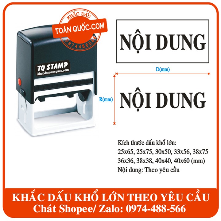 [NHIỀU KÍCH THƯỚC] Con dấu liền mực khổ lớn đặt theo yêu cầu