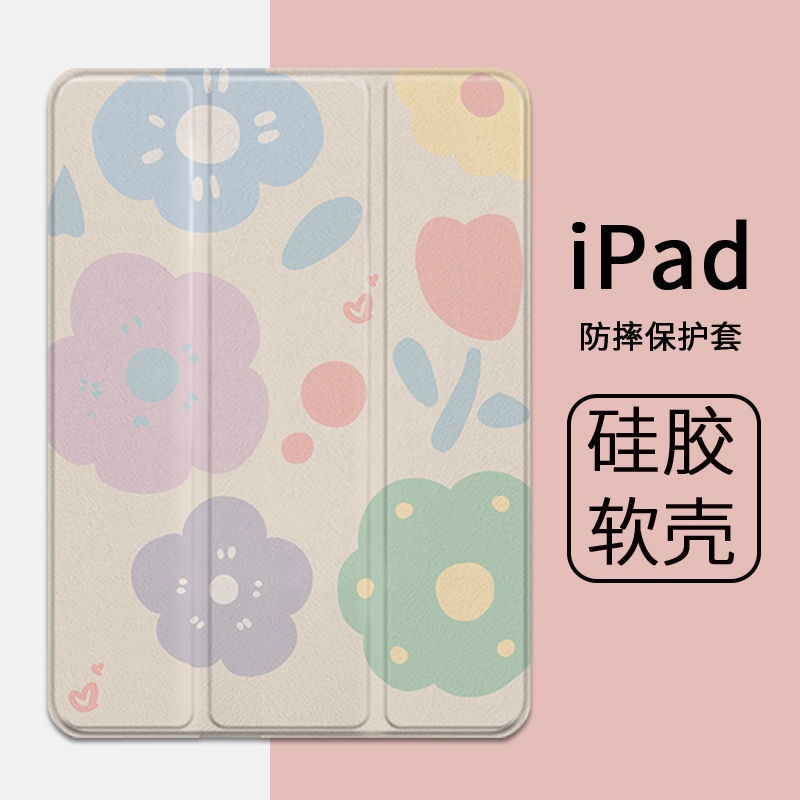 Ốp Máy Tính Bảng Họa Tiết Graffiti Cho iPad Air 5 Mini 4/5/6 Air 1/2/3/4/5 Pro 11'' 2018 2020 2021 5/6th Gen