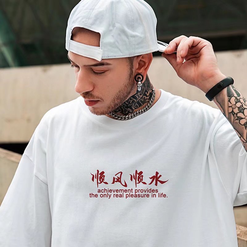 Áo Thun Nam Tay Ngắn Dáng Rộng In Chữ Phong Cách Hip Hop Thời Trang Size M-8XL