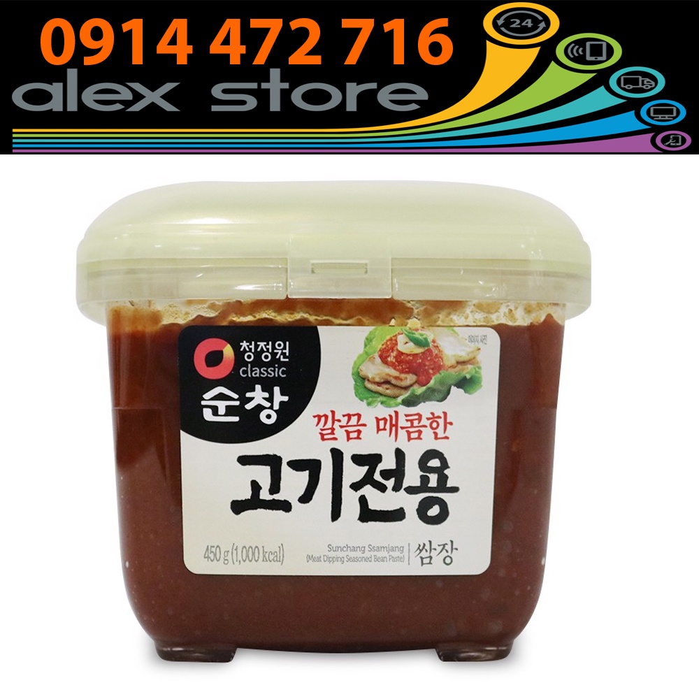 Daesang Tương Chấm Thịt 450 Gram Sunchang
