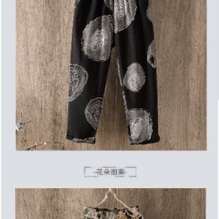 Quần baggy thô 3.2