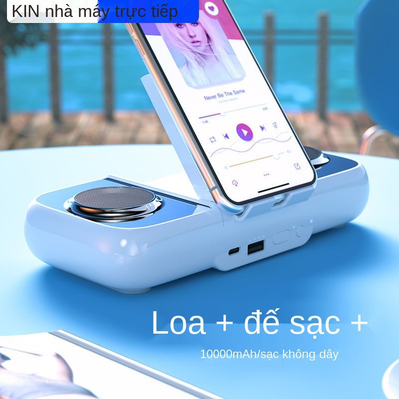 Loa Bluetooth Kini bốn trong một Điện di động sạc không dây, giá đỡ thoại, pin dự phòng đa năng