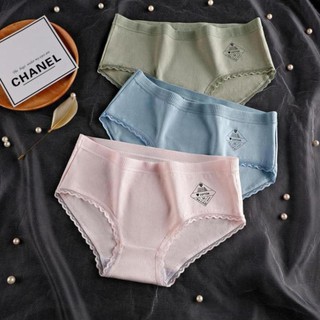 Combo 5 quần lót cotton nữ cạp sọc cao cấp xuất nhật - ud011