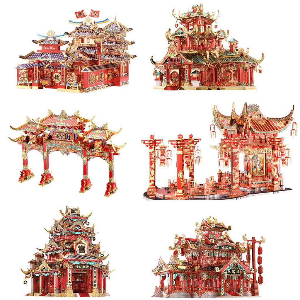 Mô Hình Kim Loại 3D Lắp Ráp Phố Đèn Trung Hoa Piececool Phong Mãn Lầu, Tiệm Son Phấn, Thuận Phong TIêu Cục, Trường An