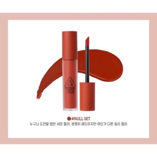 Son 3ce sofl lip lacquer