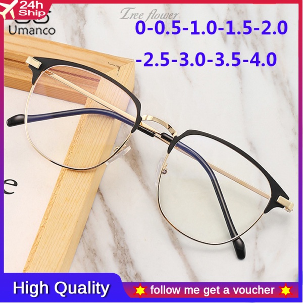 Kính Cận Hình Vuông Màu Vàng Đen Siêu Nhẹ Chống Ánh Sáng Xanh 0 -0.5 Thời Trang Cho Nam