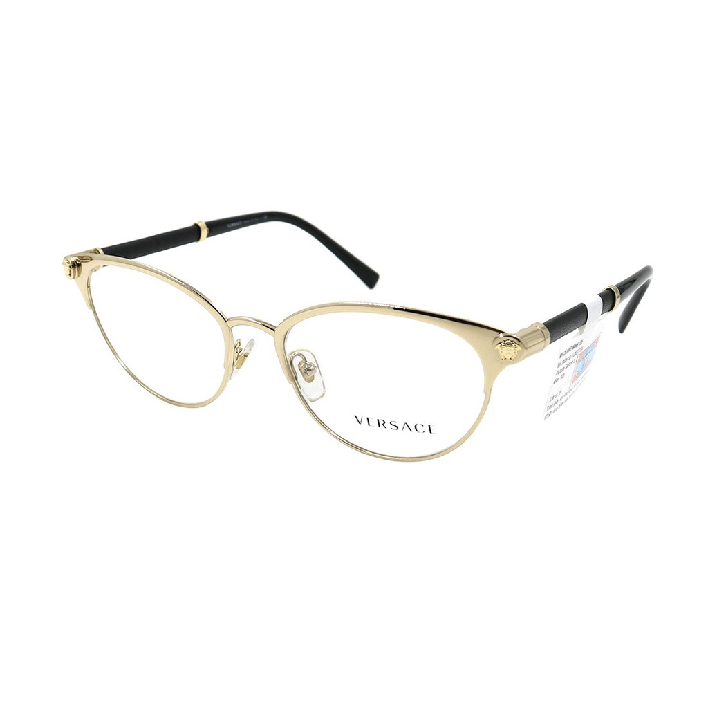 Gọng kính nam nữ thời trang VERSACE VE1259Q chính hãng, thiết kế dễ đeo bảo vệ mắt