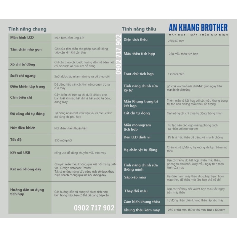 Máy thêu vi tính Brother NV880E tặng phần mền thêu Brother Pe Design