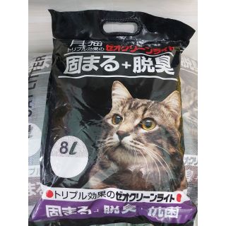 Cát vệ sinh mèo Nhật Bản