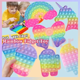 Pop it fidget toy Đồ chơi giải trí thông minh, giảm căng thẳng hiệu quả cho người lớn, trẻ em / pop it fidget toy đồ chơi giúp giảm căng thẳng mệt mỏi