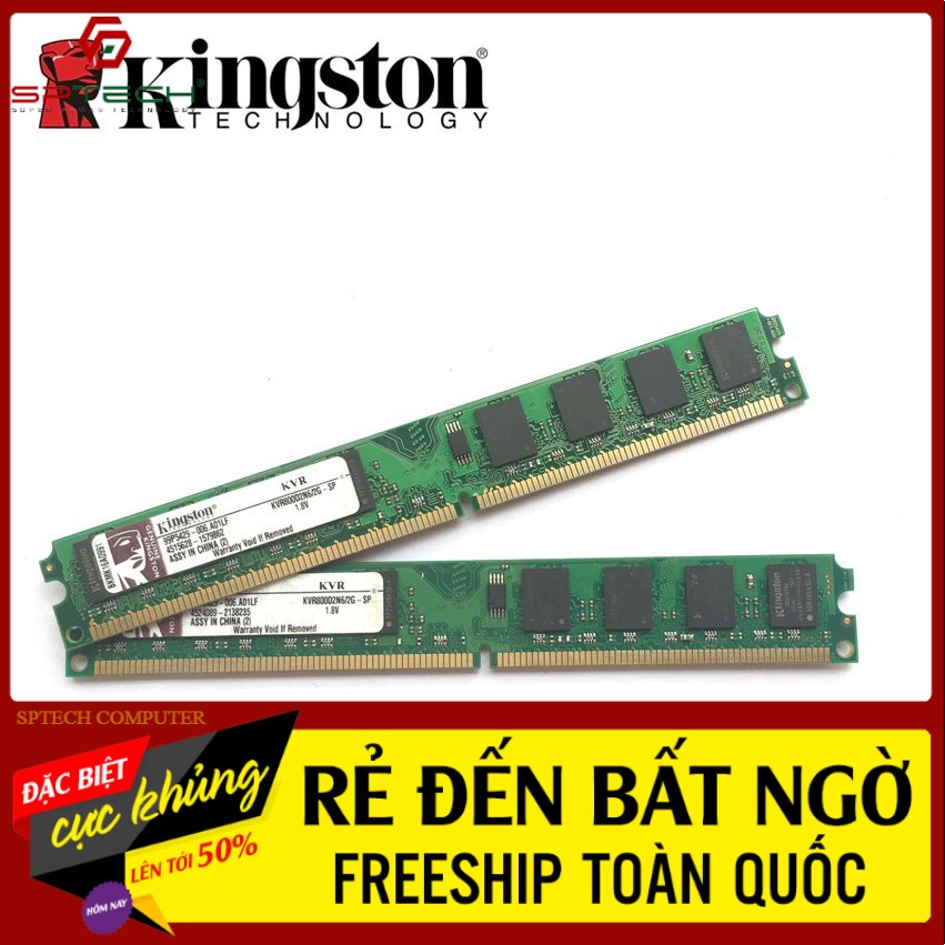 RAM 💎𝓕𝓡𝓔𝓔𝓢𝓗𝓘𝓟💎 BỘ NHỚ Ram DDR 2 - 2GB Bus 800 Kingston  SPTECH COMPUTER