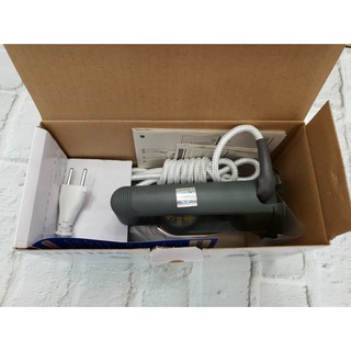 Bàn ủi khô PHILIPS HD1172