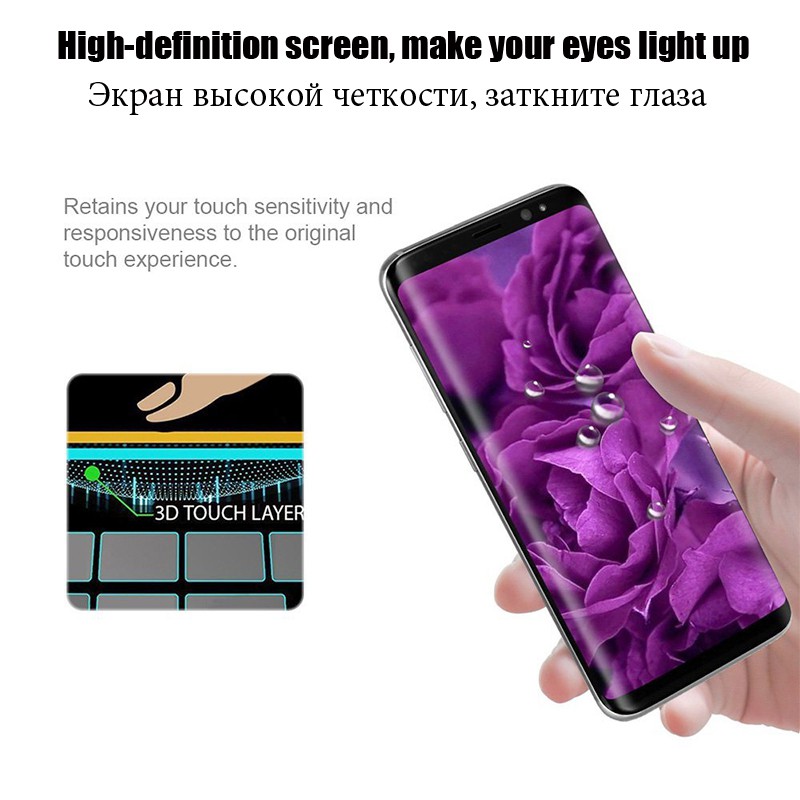 Kính cường lực toàn màn hình cạnh cong 3D cho Samsung Galaxy S8 S9 Plus Note 8 Note 9