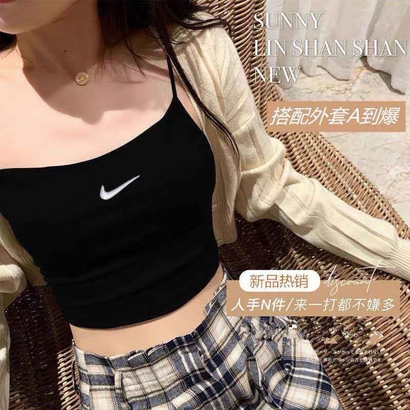 Áo Croptop 2 Dây Thêu LoGo A5186