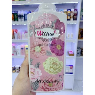 Phấn thơm hương nước hoa thái lan