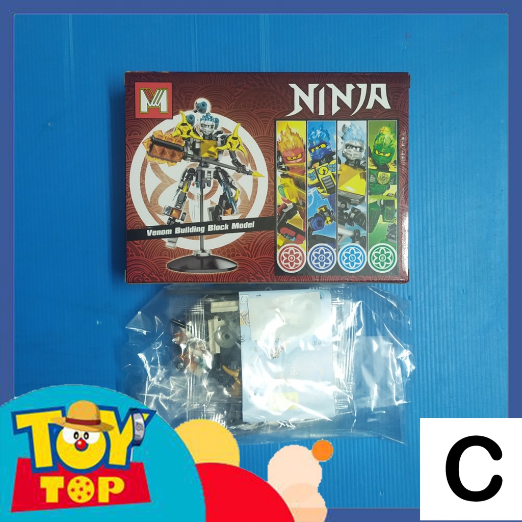 Một con lẻ] Đồ chơi lắp ráp ghép ninjago mech chiến thần robot xếp hình MG216